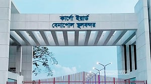 দোল পূর্ণিমায় শনিবার বেনাপোলে আমদানি-রপ্তানি বন্ধ