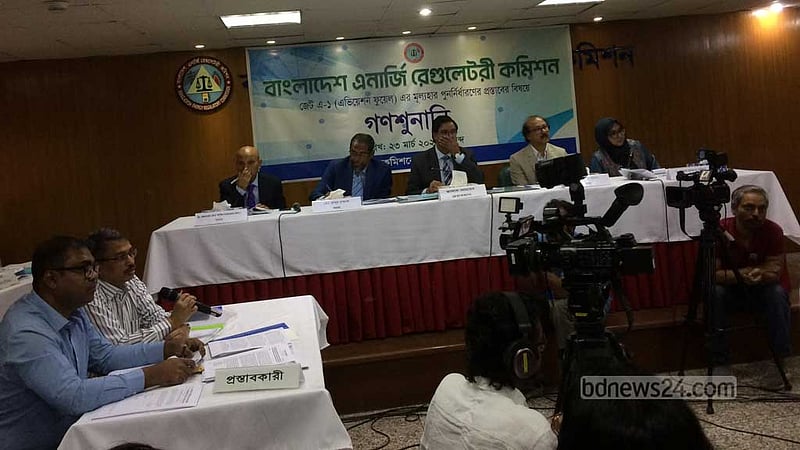 গণশুনানি: পদ্মা অয়েলের ‘মনোপলি’ থেকে মুক্তি চায় এয়ারলাইন্সগুলো