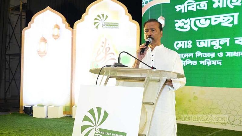 নির্বাচিত হলে দাবি আদায়ে কাজ করবে সম্মিলিত পরিষদ: কালাম