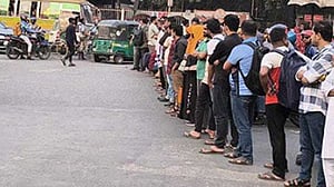 বিমানে নিয়োগ: স্থগিত দুই কেন্দ্রের পরীক্ষা ১৫ মার্চ