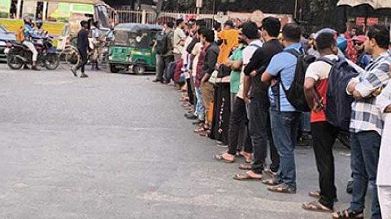 বিমানে নিয়োগ: স্থগিত দুই কেন্দ্রের পরীক্ষা ১৫ মার্চ