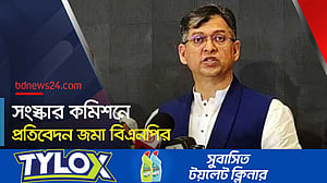 এনআইডি কার্যক্রম নির্বাচন কমিশনের অধীনে রাখার প্রস্তাব বিএনপির