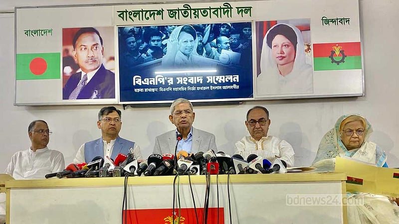 অনির্বাচিতদের ক্ষমতায়নের চেষ্টা দেখছে বিএনপি