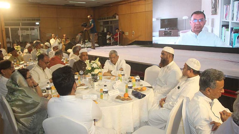 ধর্মীয় উগ্রবাদ ও তারেক রহমানের শঙ্কা