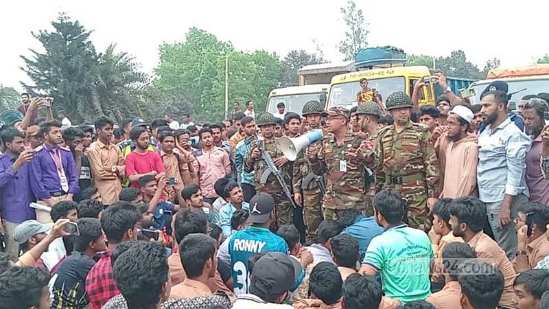 ছয় দাবিতে বগুড়ায় পলিটেকনিক শিক্ষার্থীদের মহাসড়ক অবরোধ