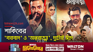 শাকিবের দুই সিনেমা ঈদে, দুই নায়িকাই কলকাতার