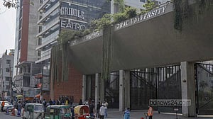 নিরাপদে বাড়ি ফিরতে চার শিক্ষার্থীর ‘গ্যাংআপ’