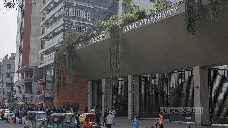 নিরাপদে বাড়ি ফিরতে চার শিক্ষার্থীর ‘গ্যাংআপ’
