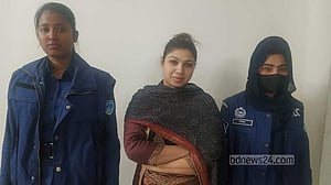 ব্রাহ্মণবাড়িয়ায় যুব মহিলা লীগের নেত্রী গ্রেপ্তার
