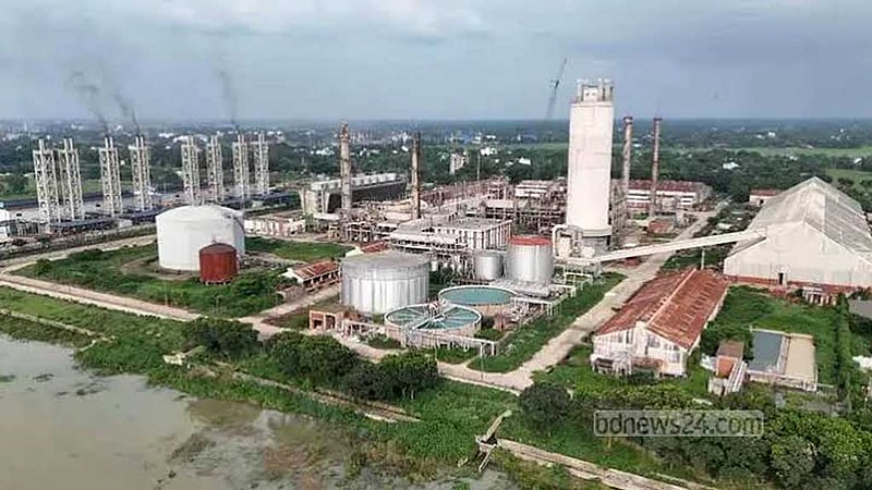 গ্যাস সংকট: আশুগঞ্জ সার কারখানায় ফের ইউরিয়া উৎপাদন বন্ধ