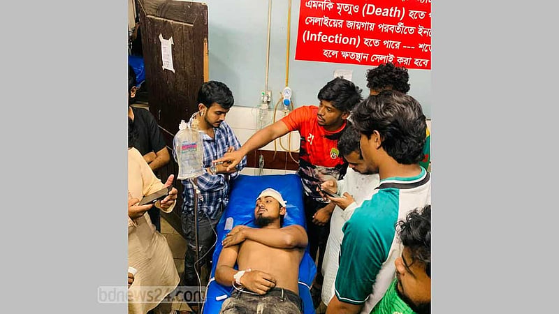ব্রাহ্মণবাড়িয়ায় সড়ক দুর্ঘটনার জেরে হামলায় ৩ ছাত্র প্রতিনিধি আহত, মামলা