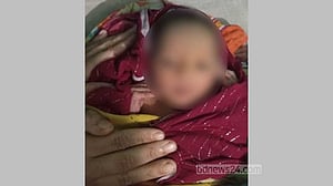 ব্রাহ্মণবাড়িয়ায় কান্নার আওয়াজ পেয়ে ঝোপ থেকে নবজাতক উদ্ধার