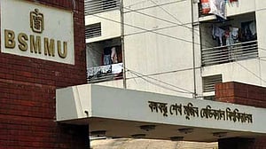 বঙ্গবন্ধু মেডিকেলসহ তিন মেডিকেল বিশ্ববিদ্যালয়ের নাম বদল