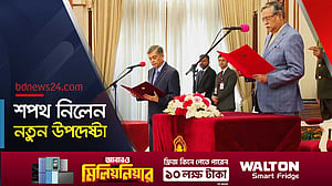 শপথ নিলেন নতুন উপদেষ্টা সি আর আবরার