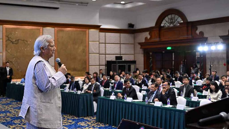 ইউনূসের সেভেন সিস্টার্স বক্তব্য ‘সৎ উদ্দেশ্যপ্রণোদিত’: হাই রিপ্রেজেন্টেটিভ