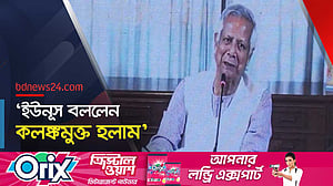 সন্দ্বীপে চালু ‘সমুদ্রগামী ফেরি’; কষ্ট লাঘবের আশা