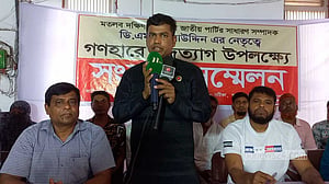 ‘ফ্যাসিস্টের সঙ্গে ছিলাম, অপরাধবোধ হচ্ছে’, ক্ষমা চেয়ে জাপায় গণপদত্যাগ