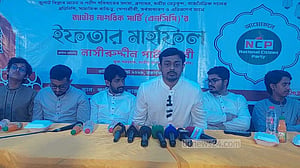 তরুণদের চোখ এখন পার্লামেন্টের দিকে: নাসিরুদ্দীন পাটওয়ারী