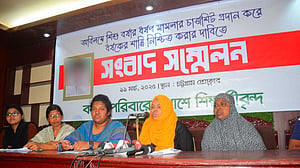 শিশুকে ধর্ষণ-হত্যা: তিন বছর পর মায়ের প্রশ্ন, আদৌ কি বিচার পাব?