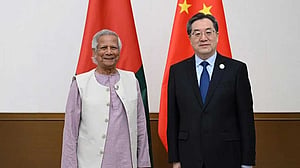 বিআরআইয়ে যোগ দিতে পেরে বাংলাদেশ গর্বিত: ইউনূস