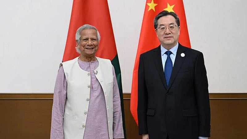 বিআরআইয়ে যোগ দিতে পেরে বাংলাদেশ গর্বিত: ইউনূস