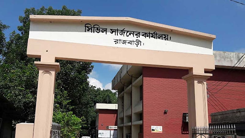 ৪১ জেলায় নতুন সিভিল সার্জন