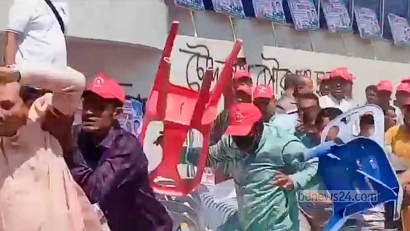 কুমিল্লায় বিএনপির সভা ঘিরে পাল্টাপাল্টি ধাওয়া, সংঘর্ষ