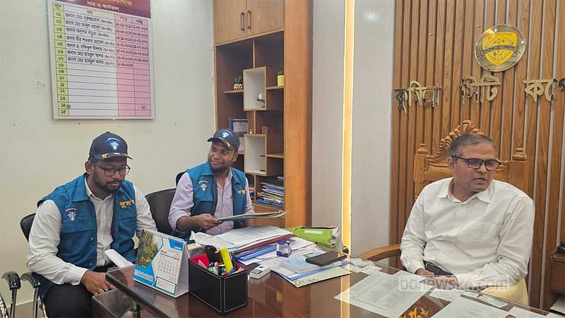 কুমিল্লায় ‘কাজ না করেই’ বিল, ফাইল তলব