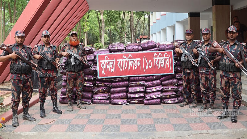 কুমিল্লায় প্রায় ৭ হাজার কেজি ভারতীয় বাসমতি চাল জব্দ