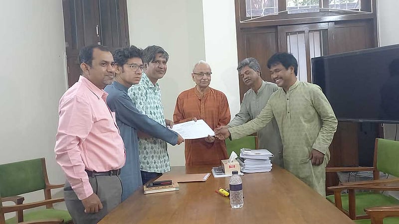‘সংবিধান সংস্কার পরিষদ’ চায় গণসংহতি আন্দোলন