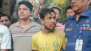 যৌন নিপীড়ন: মার্কিন নারীর অভিযোগে কক্সবাজারে যুবক গ্রেপ্তার
