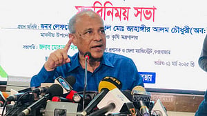 কক্সবাজারে অভিযোগ পেয়েই ওসিকে প্রত্যাহারের নির্দেশ স্বরাষ্ট্র উপদেষ্টার