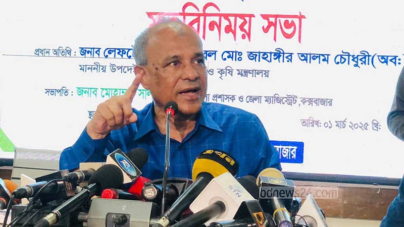 কক্সবাজারে অভিযোগ পেয়েই ওসিকে প্রত্যাহারের নির্দেশ স্বরাষ্ট্র উপদেষ্টার