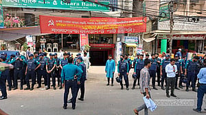 পিনাকীর ডাকে সাড়া নেই, শোক মিছিল করবে সিপিবি