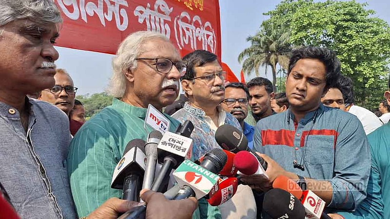 অভ্যুত্থানের মধ্যে নানা ‘উগ্র শক্তির’ আবির্ভাব ছিল: সিপিবি সম্পাদক