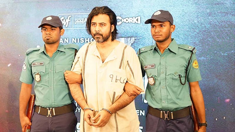 ট্রেইলার প্রকাশ অনুষ্ঠানে নিশো হাজির আসামি সেজে