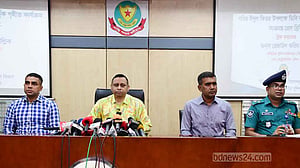 ঈদে ঢাকায় ‘বাড়তি নজরদারি’ রাখার কথা জানাল ডিবি
