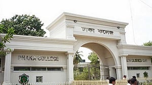 ৭০৮ সরকারি কলেজকে চার 'ক্যাটাগরিতে' ভাগ করে প্রজ্ঞাপন