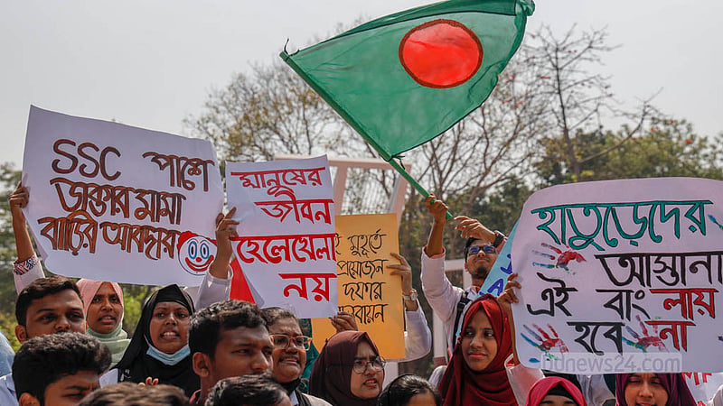 রায়ে স্বস্তি, কর্মসূচি প্রত্যাহার চিকিৎসকদের