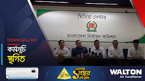 বুধবার ‘অপারেশনাল হল্ট’ করছেন না ইসির কর্মকর্তারা