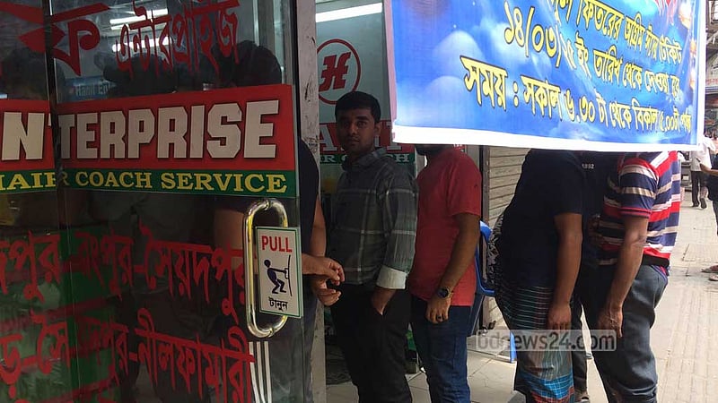 ঈদ: কাউন্টার-অনলাইনে সহজেই মিলছে বাসের আগাম টিকেট