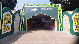 ঈদ জামাতের জন্য প্রস্তুত জাতীয় ঈদগাহ