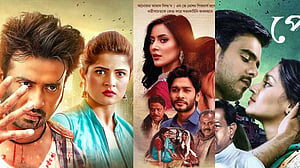 ঈদের দিনে টেলিভিশনের সিনেমা, দাপট শাকিবের