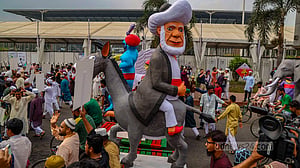 ঈদ আনন্দ মিছিল