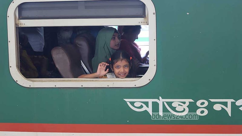 ঈদযাত্রা: ২১ মে ট্রেনের আগাম টিকেট বিক্রি শুরু, যাত্রা শুরু ৩১ মে