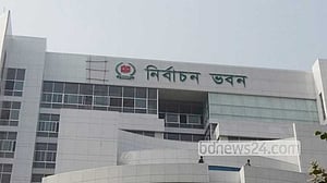উপজেলা ভোট: তৃতীয় ধাপে বিনা প্রতিদ্বন্দ্বিতায় নির্বাচিত ৬ জন