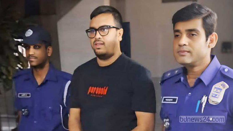 ফরিদপুরে ছাত্রলীগের সাবেক নেতা ভিপি কাওসার গ্রেপ্তার