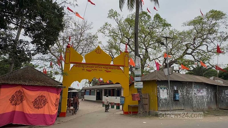 ফরিদপুরে স্থানীয় দুপক্ষের কোন্দলে সাড়ে তিনশ বছরের মেলা বন্ধ
