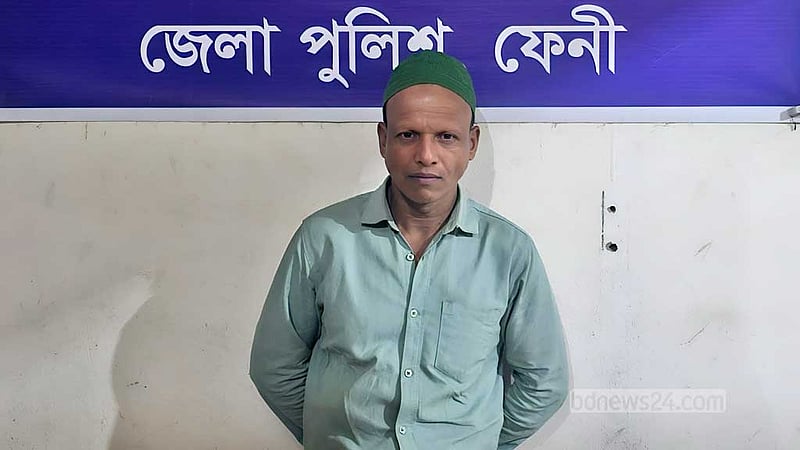 ৩ মাসের সাজা এড়াতে ২১ বছর পলাতক, গ্রেপ্তার
