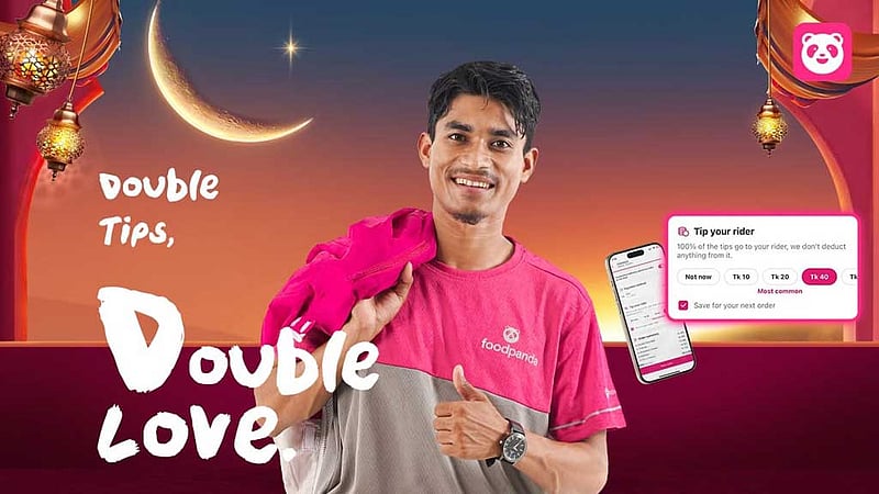 রোজার শুক্রবার গ্রাহকের সমান বকশিস রাইডারকে দেবে ফুডপ্যান্ডা